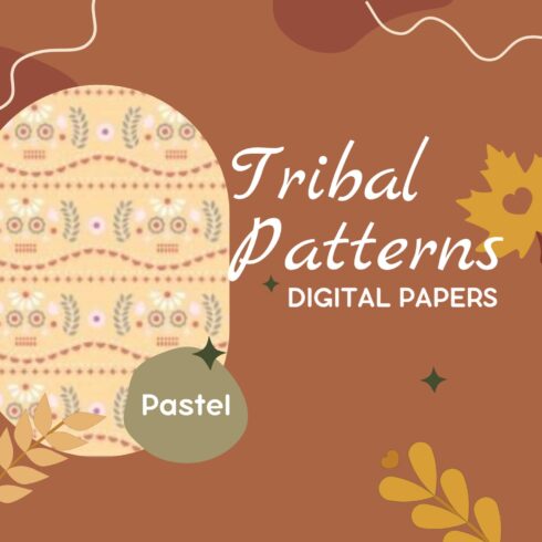 Colorful image of a tribal pattern in pastel colors.