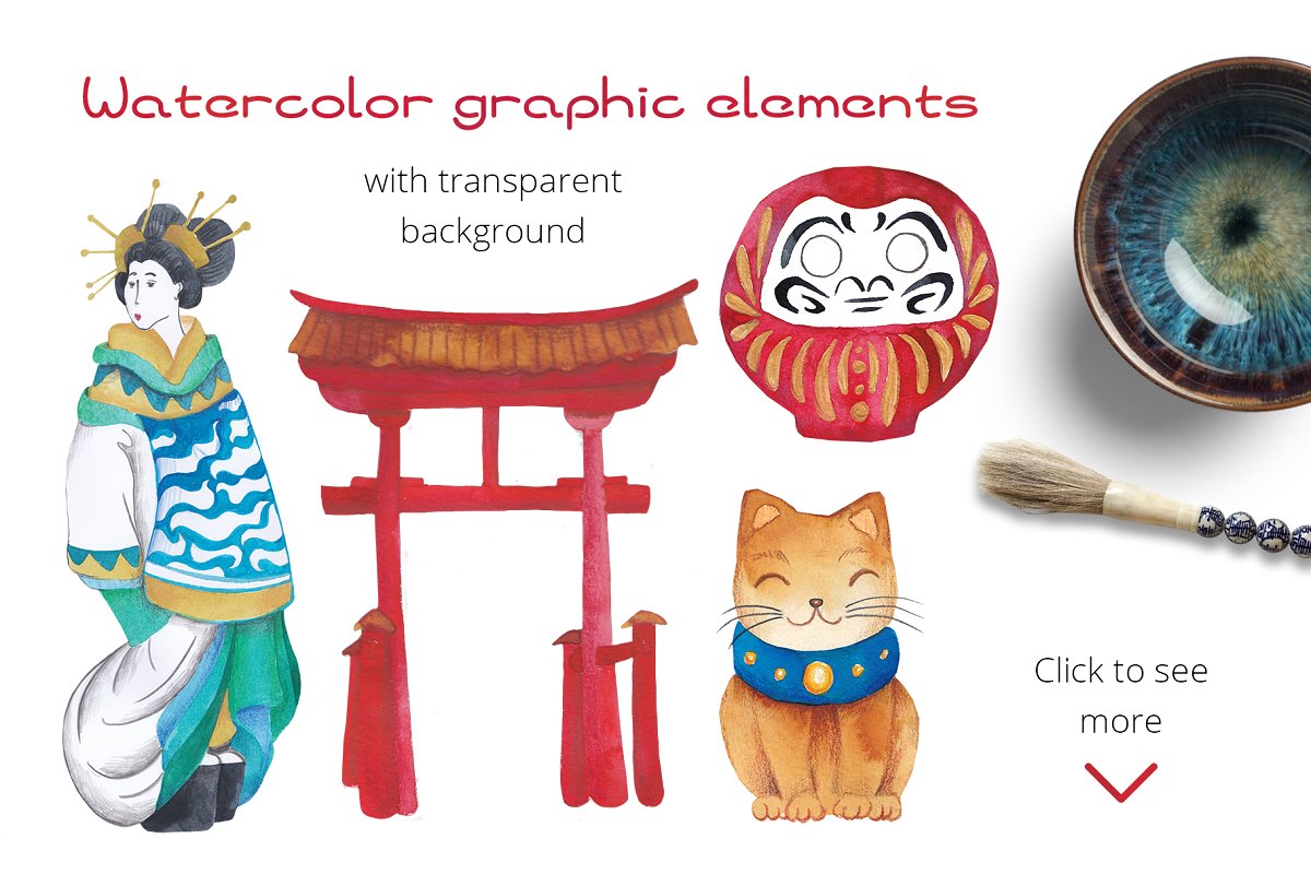 There are so many watercolor graphic elements with transparent background.