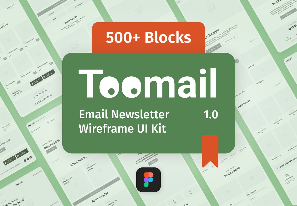 Cover with images of a colorful wireframe email newsletter.