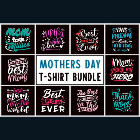 Mother's Day T-Shirt Design SVG Bundle cover image.