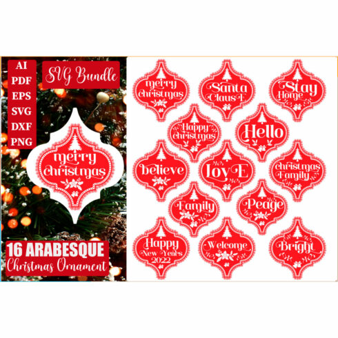 Arabesque T-shirt Christmas Ornament SVG Design cover image.