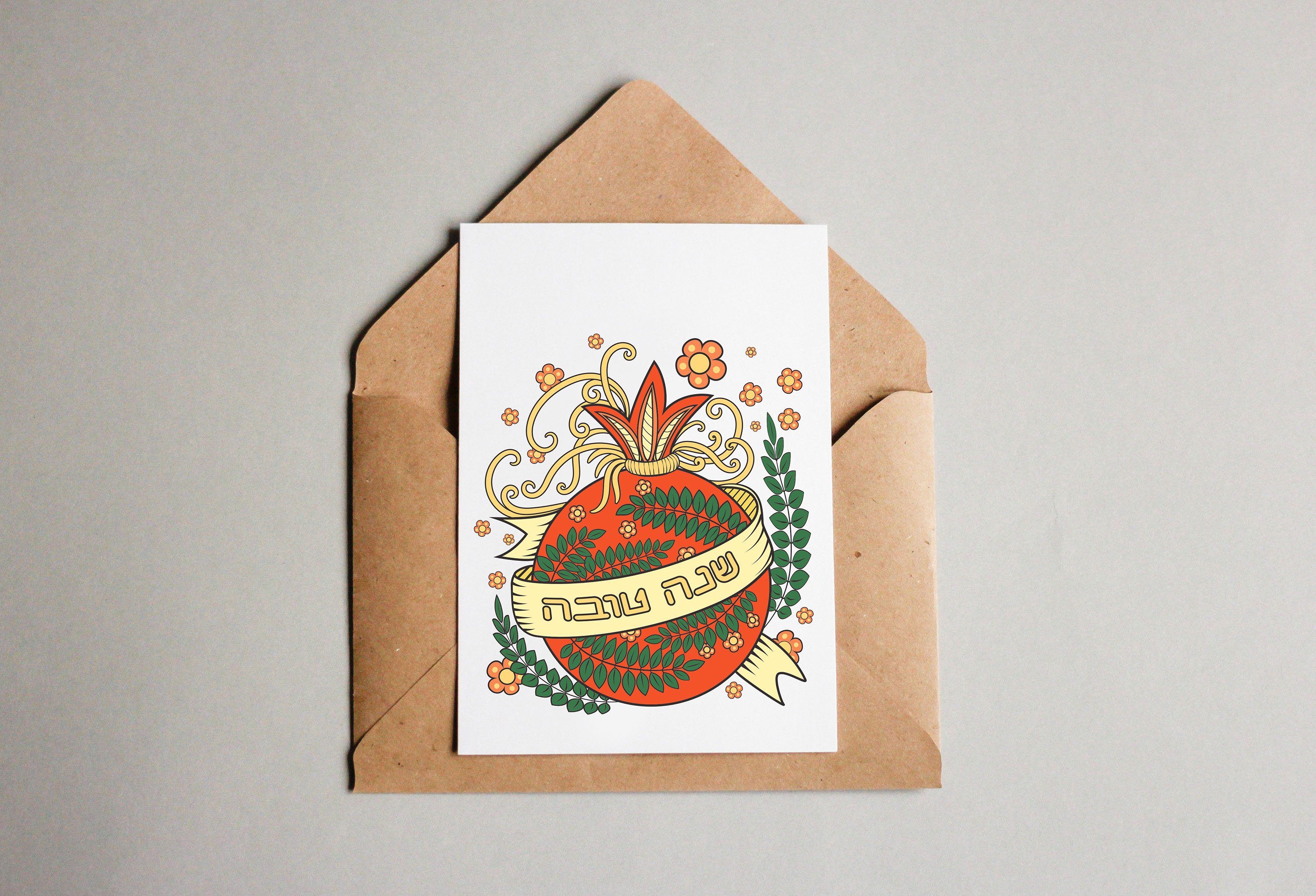Simple white postcards with Rosh Hashanah illustration.