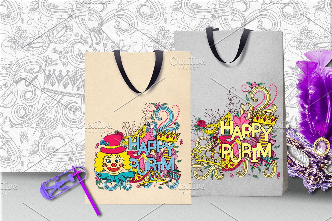 Paper bags with the bright illustrations.