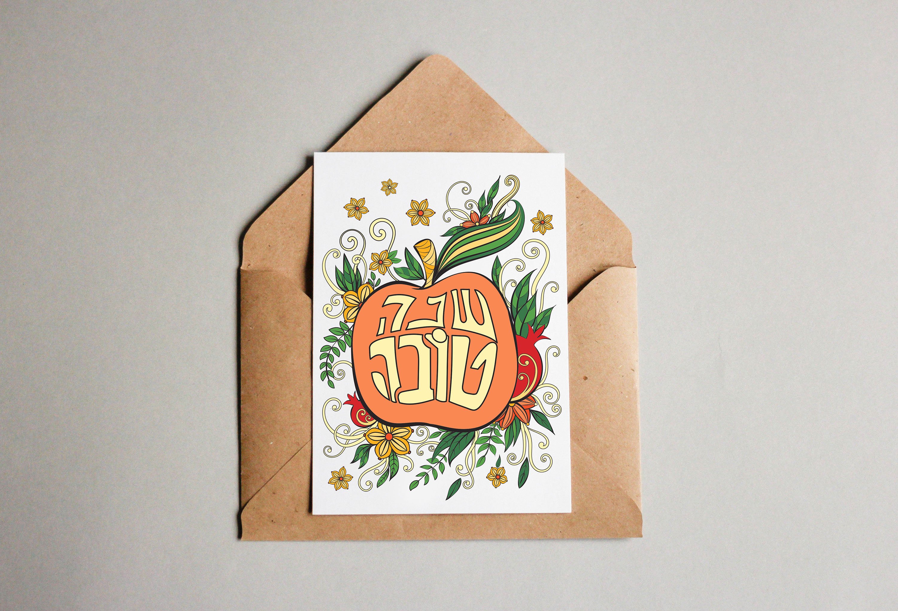 Festive Rosh Hashanah postcards.