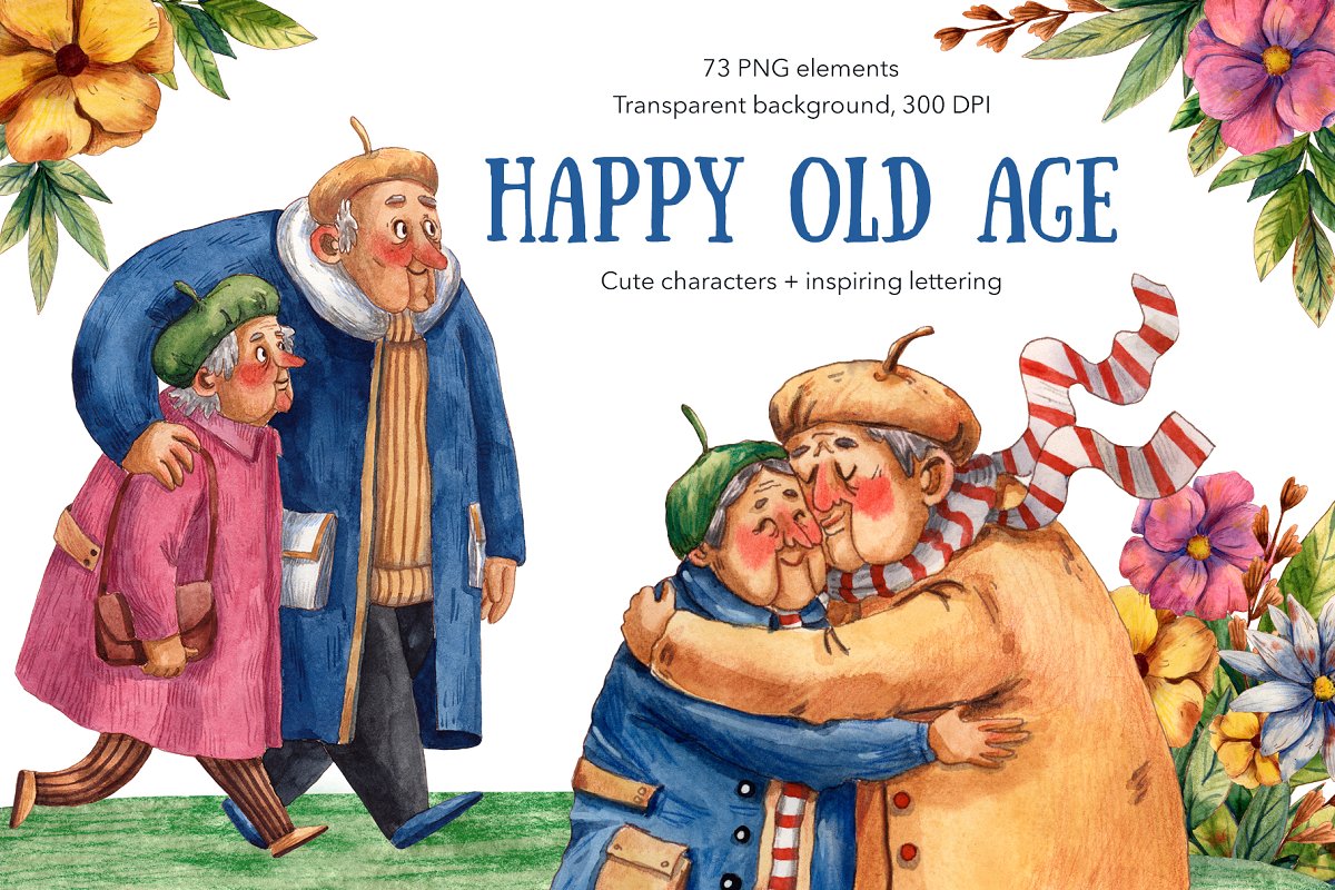 Cover image of Happy Old Age - Watercolor Set.