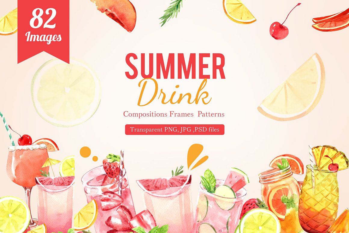 Red and orange lettering "Summer Drinks" on a pink background with different illustrations of drinks.