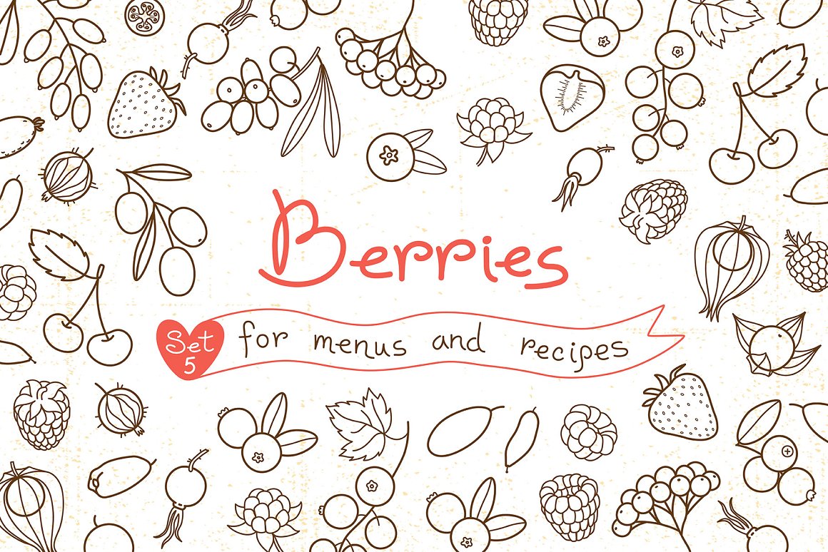 Red lettering "Berries" and different black illustrations of berries on a white background.