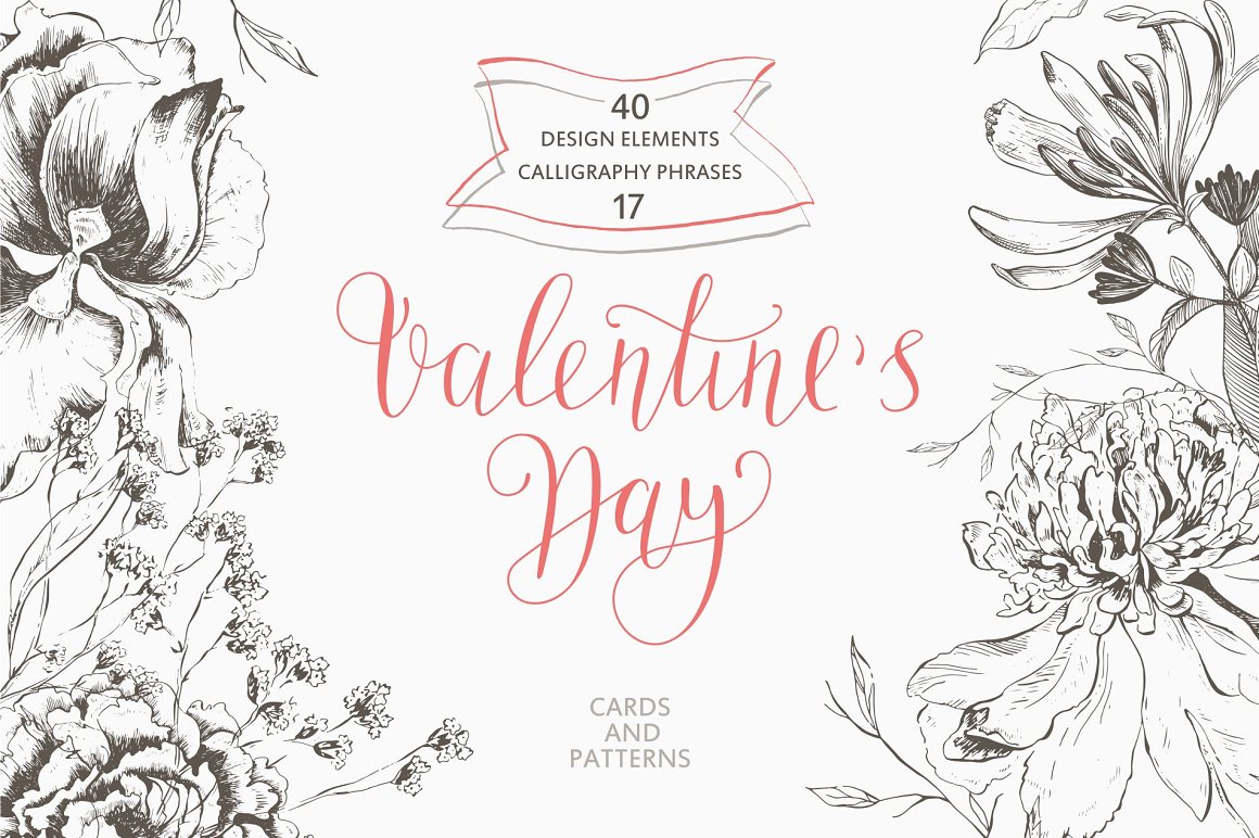 Pink lettering "Valentine's Day" on a gray background with black illustrations of flowers.