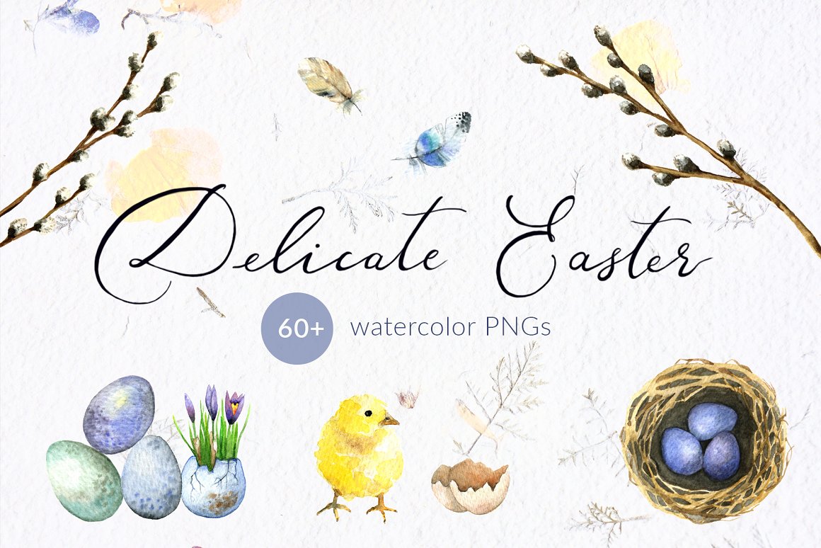 Black lettering "Delicate Easter" and different watercolor illustrations of easter eggs, willow seals and chicken on a gray background.
