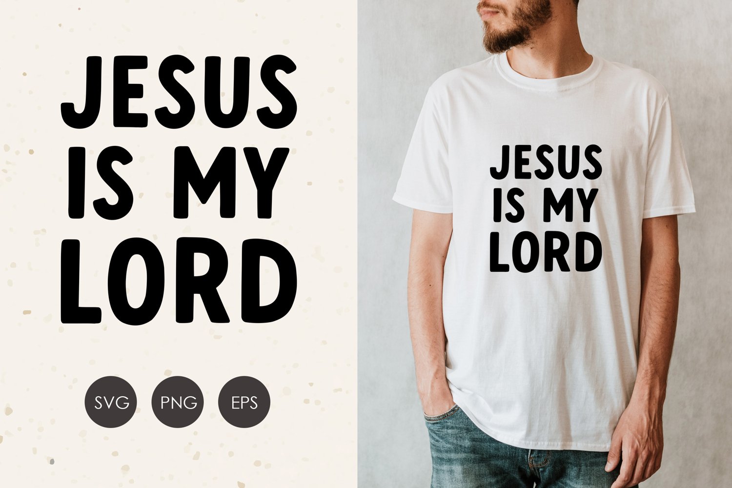 Cover image of Jesus Is My Lord SVG.