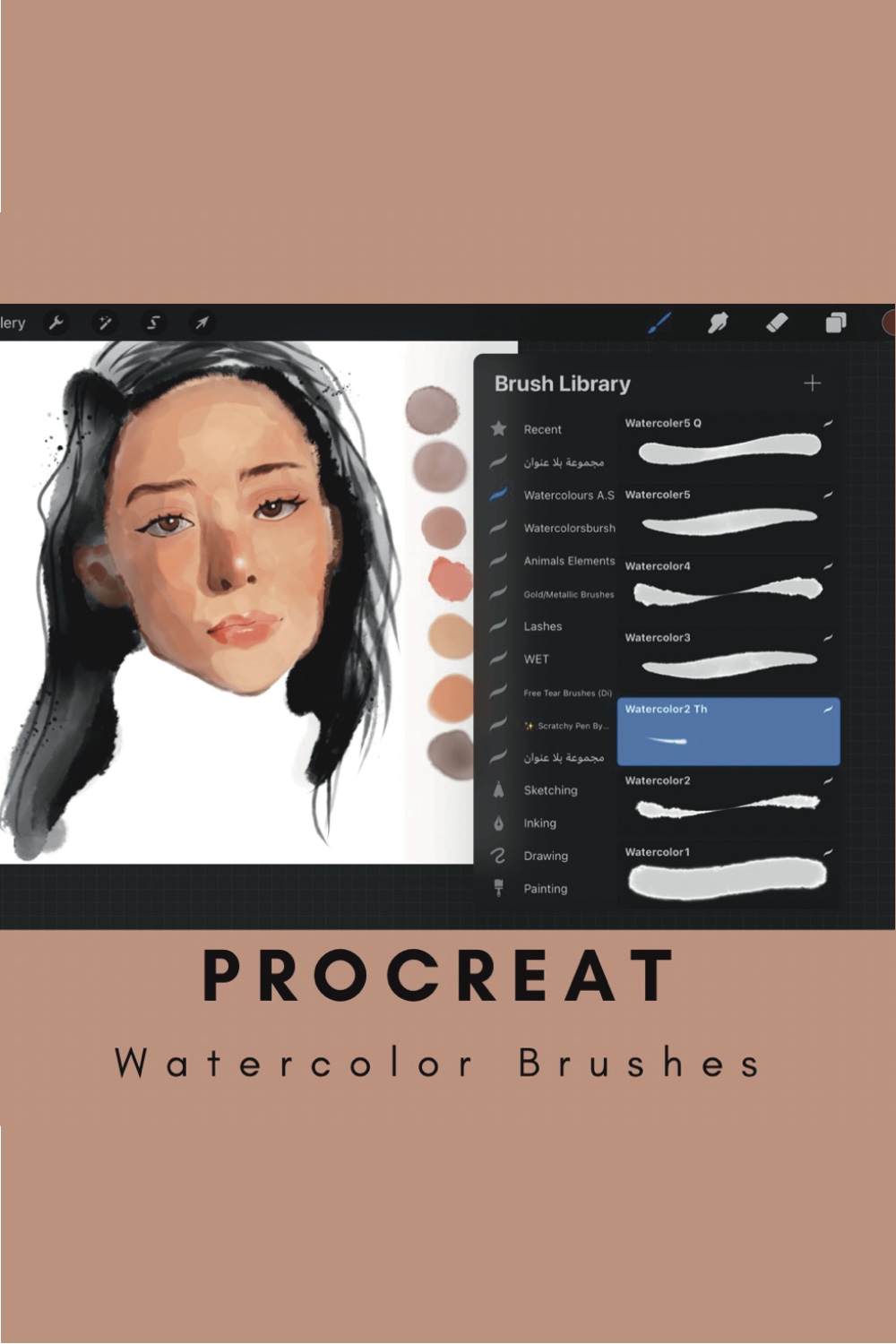Procreate Watercolor Brushes - pinterest image preview.