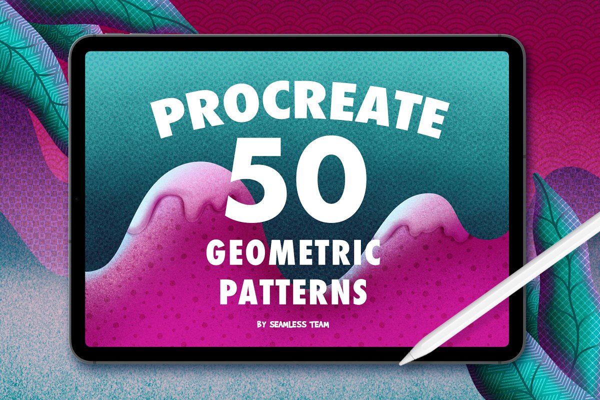 Cover image of Geometric Pattern Brushes for Procreate.