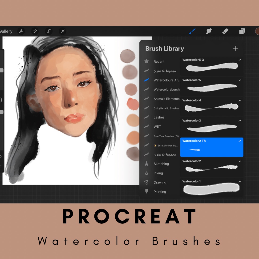 Procreate Watercolor Brushes - main image preview.