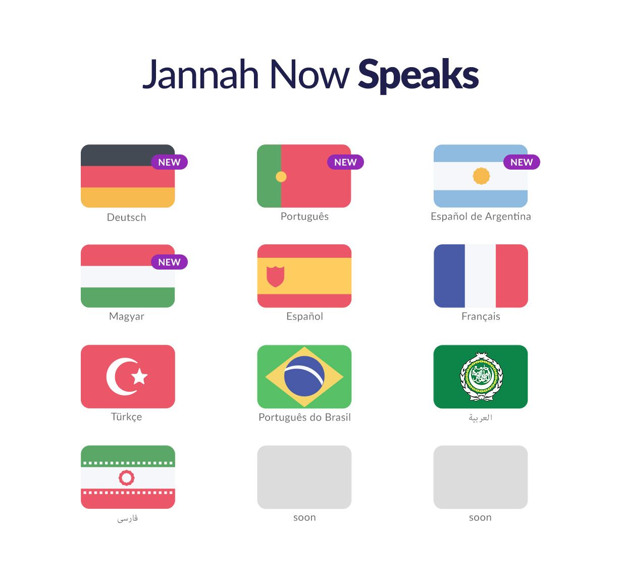 Jannah now speaks.