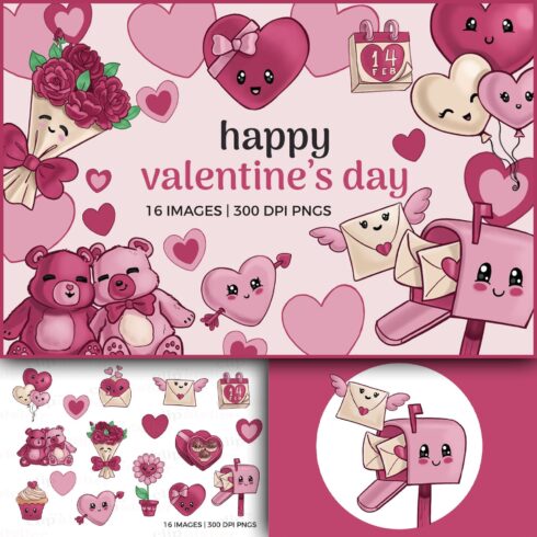 Happy Valentine's Cute Clipart Set - main image preview.