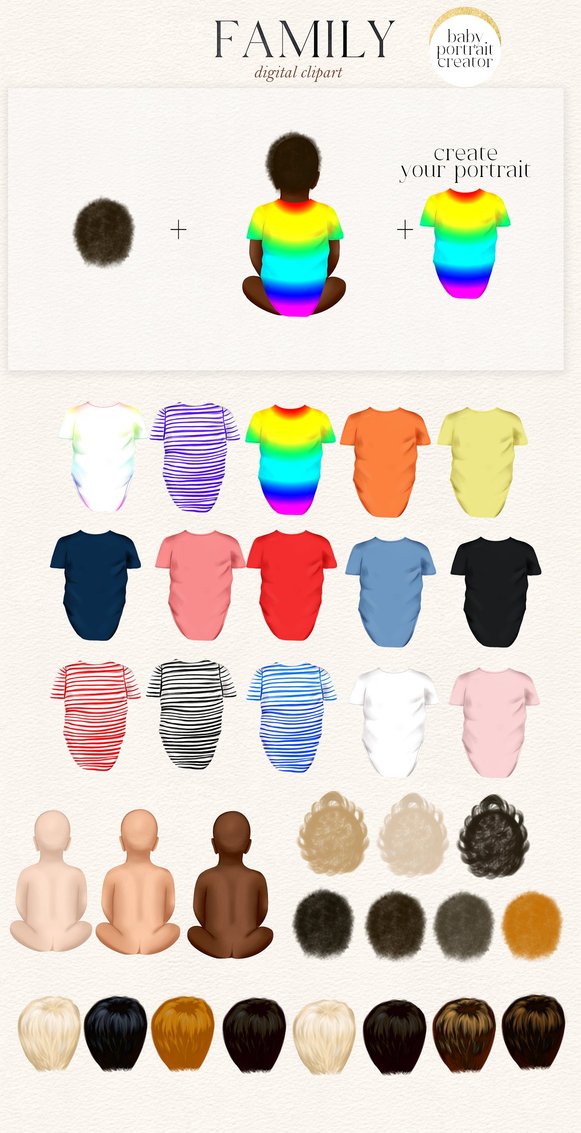 Baby clipart of body in different skin tones, clothes and hairstyles.