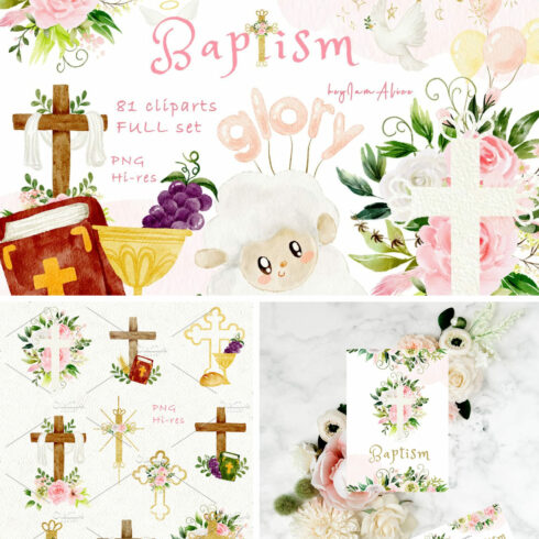 Baptism Clipart - main image preview.