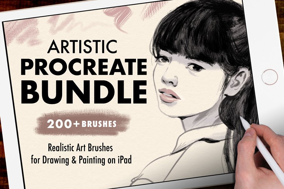 Cover image of Procreate Brush Bundle Artistic.