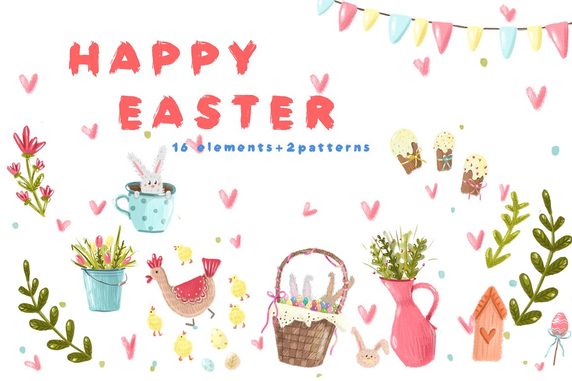 Red lettering "Happy Easter" and different watercolor illustrations on a white background.