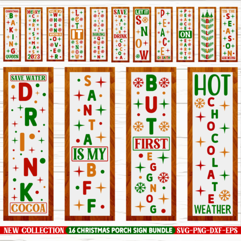 christmas porch sign bundle image 819