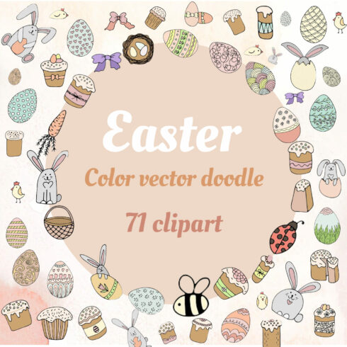 Easter Clipart. Color Vector Doodle.