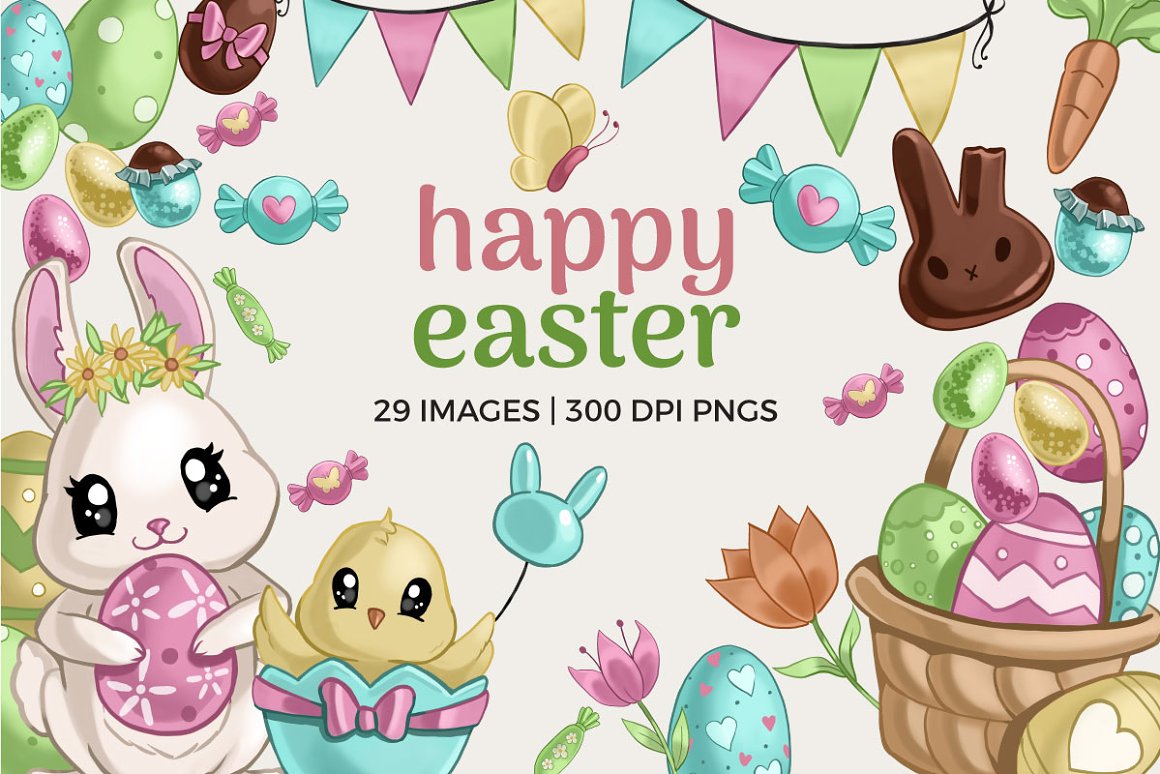 Pink-green lettering "Happy Easter" and different easter illustrations on a gray background.