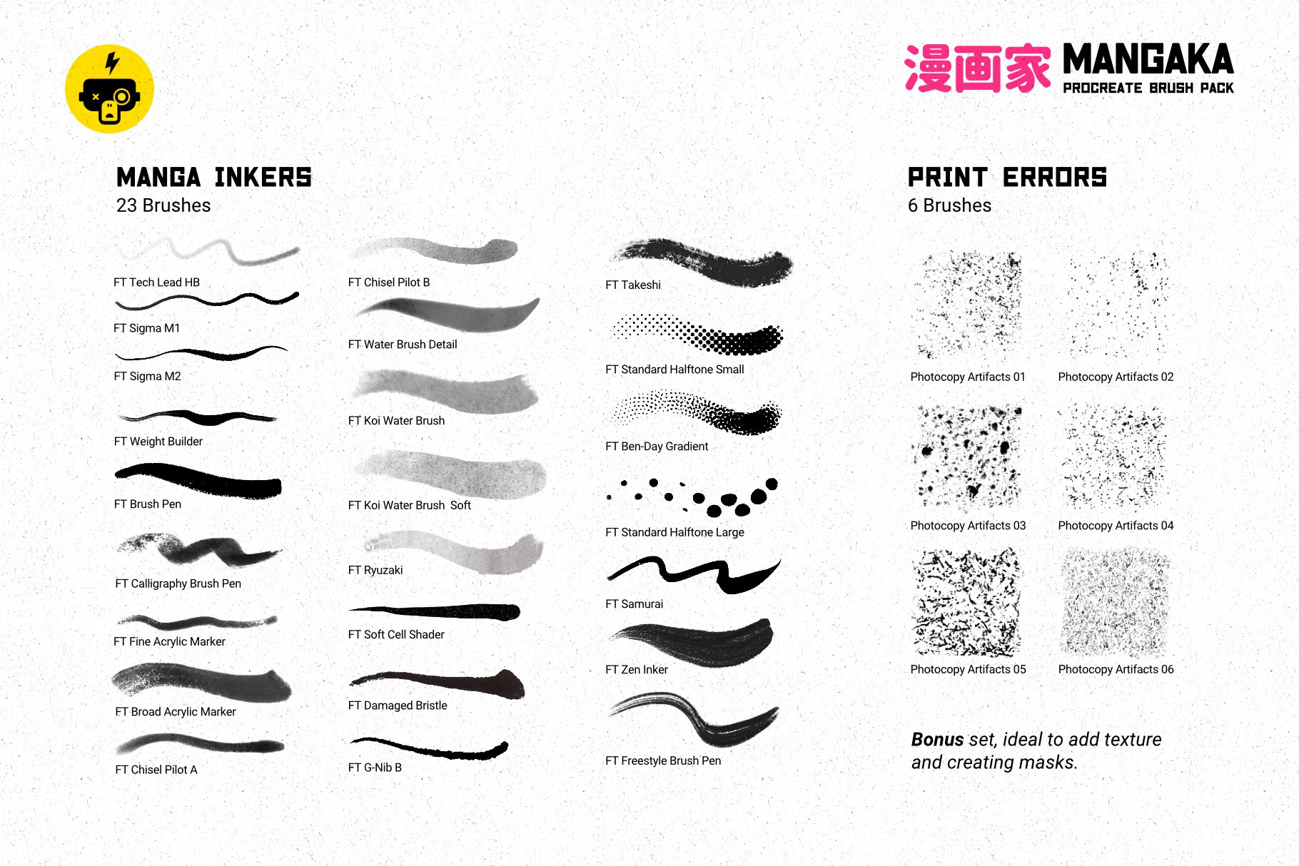 Cool black brushes collection.