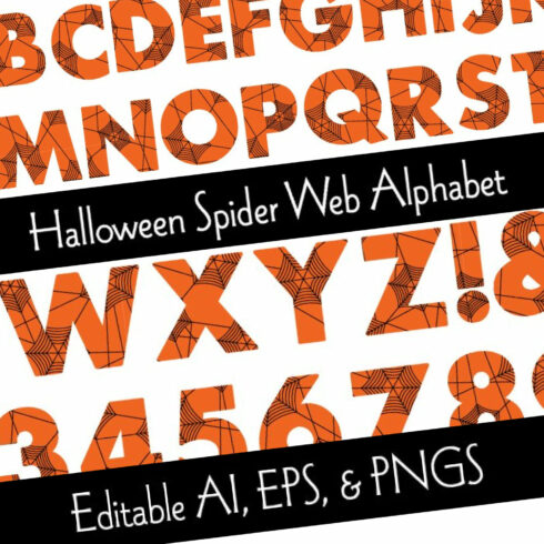 Halloween Spider Web Alphabet.