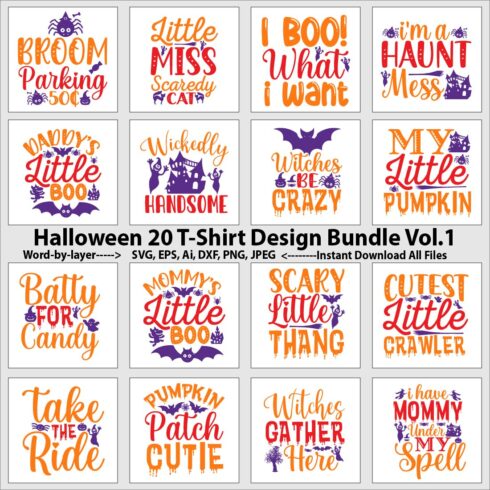 Halloween T-Shirt Design Bundle cover image.