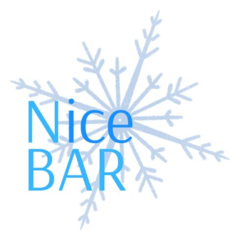Nice Bar Logo Design cover image.