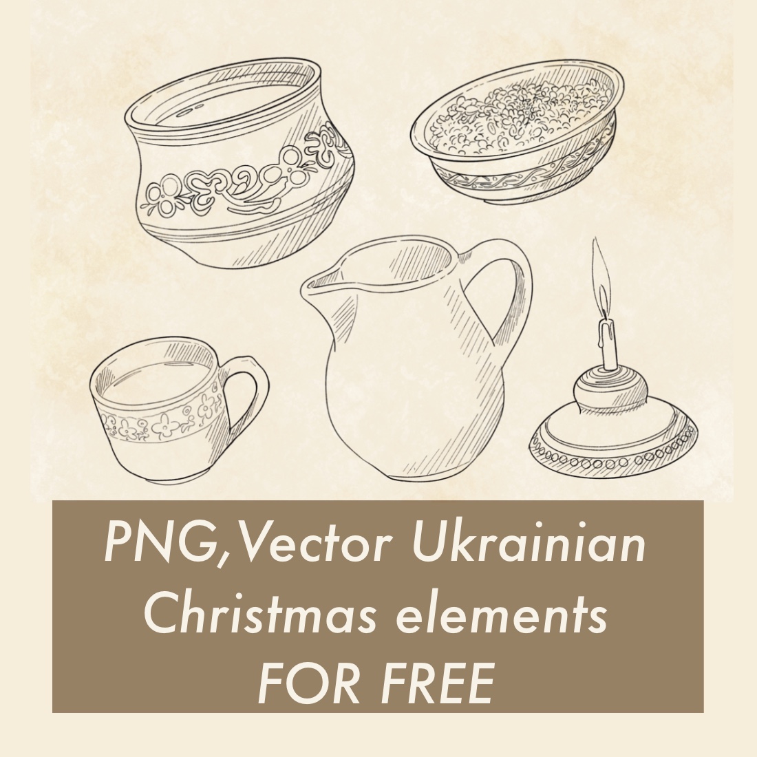 Free Vector Christmas Ukrainian Elements created by.