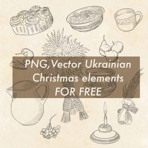 Free Vector Christmas Ukrainian Elements - main image preview.