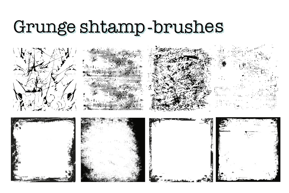 Black lettering "Grunge shtamp-brushes" and 8 different brushes - grunge texture on a white background.