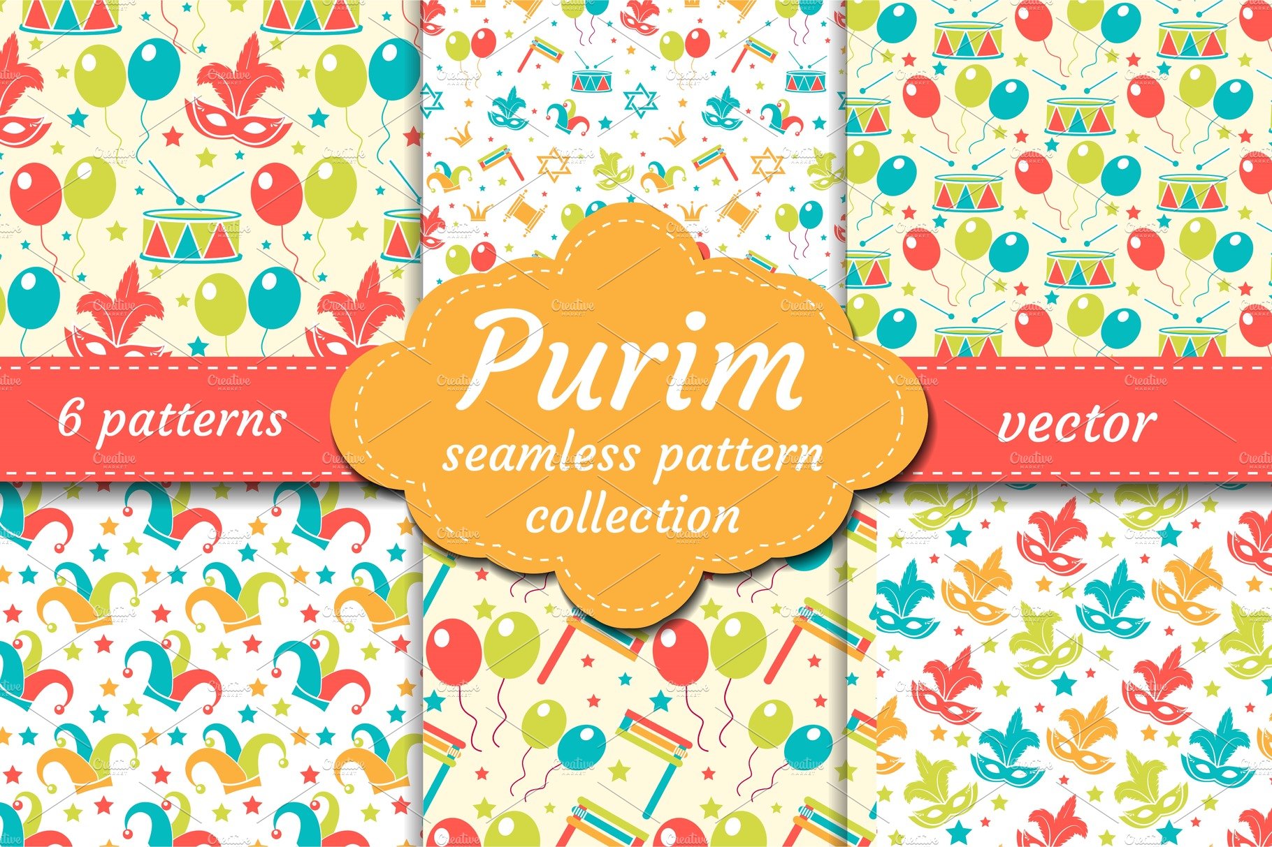 Colorful purim patterns.