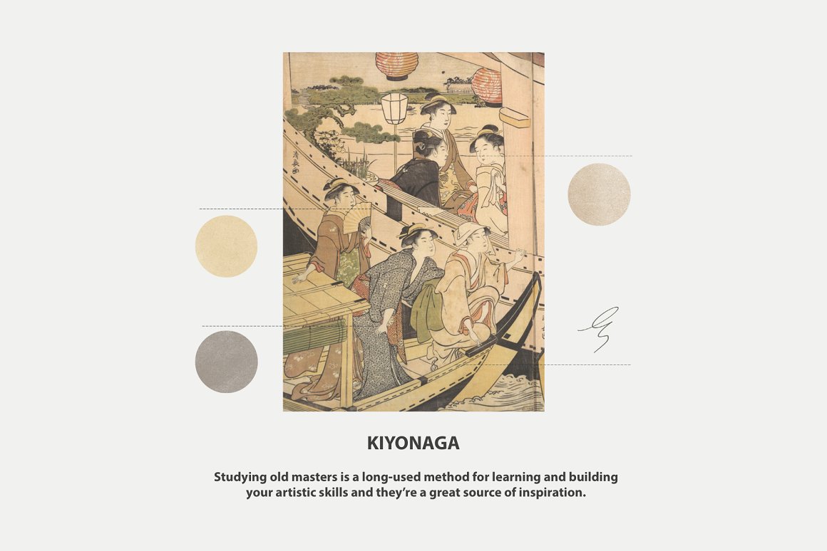 Kiyonaga painting with black lettering on a gray background.
