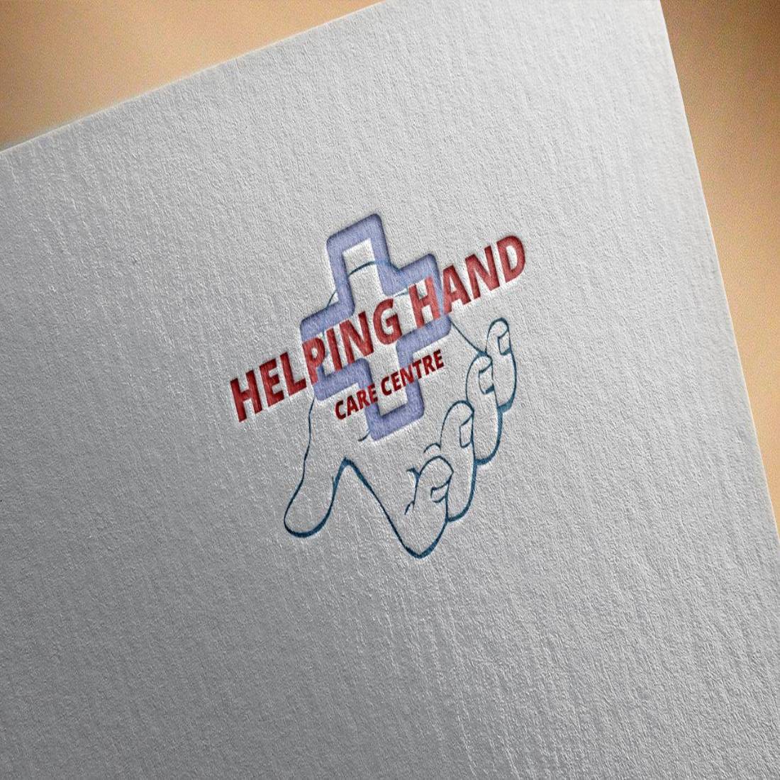 Care Centre Helping Hand Logo Design cover image.