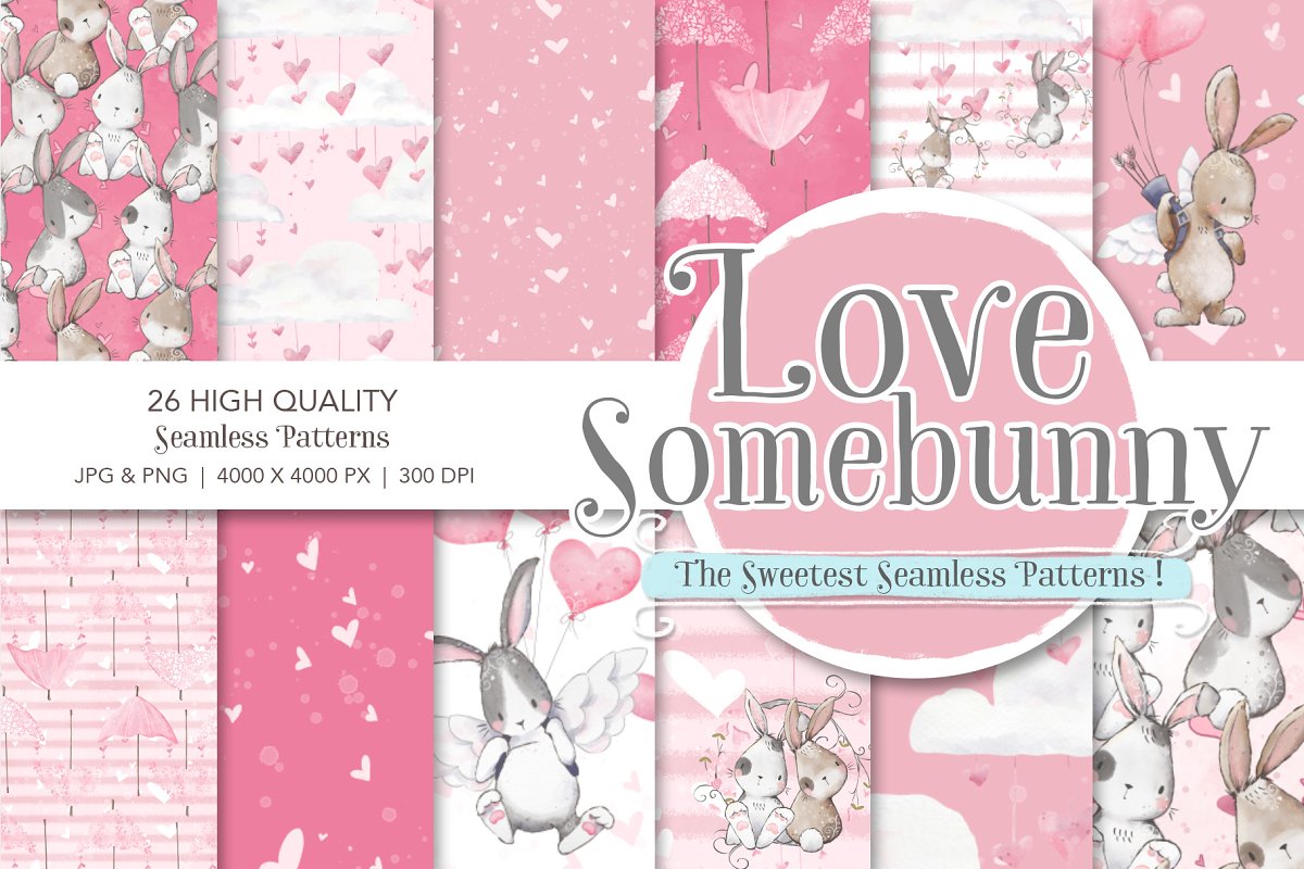 Cover image of Valentine's Day Seamless Patterns.