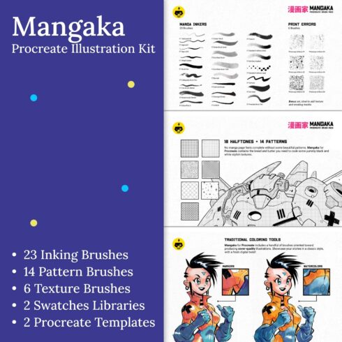 Mangaka Procreate Illustration Kit.