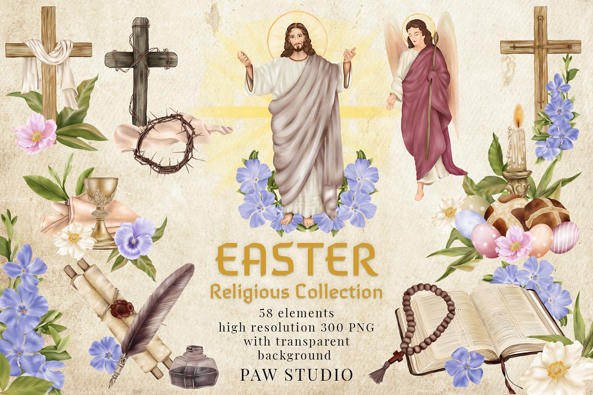 Cover image of Religious Easter Clipart Jesus Risen.