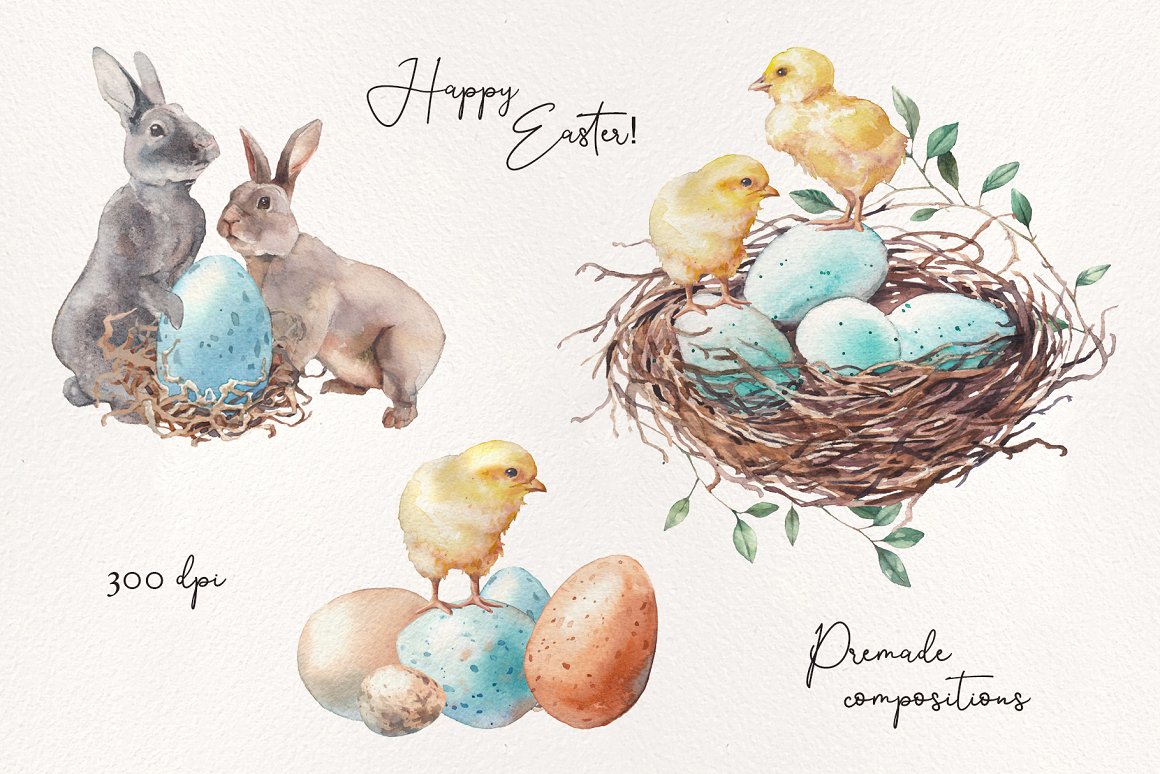 Black lettering "Happy Easter!" and different watercolor illustrations of easter rabbits and chickens with easter eggs on a gray background.