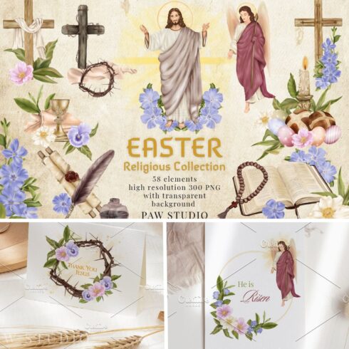 Religious Easter Clipart Jesus Risen - main image preview.