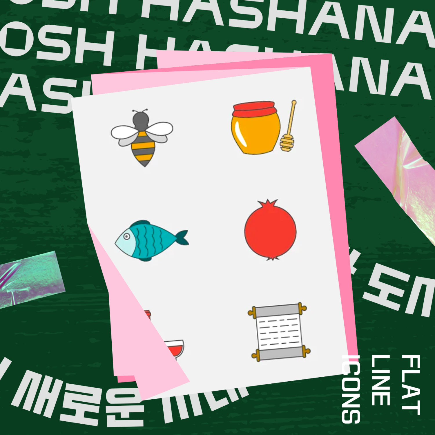 Rosh Hashanah flat line icons.