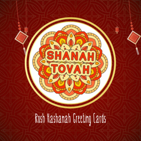 Rosh Hashanah Greeting Cards Set.