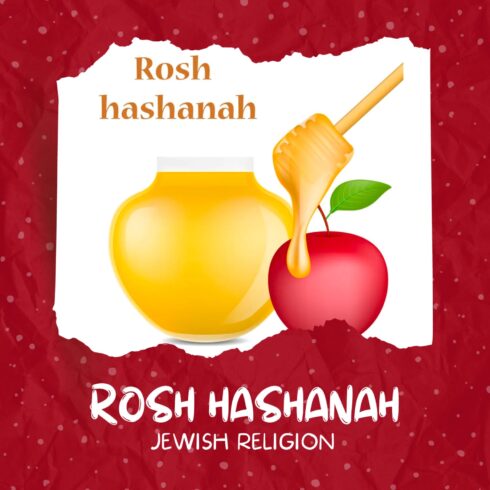 Rosh hashanah jewish religion.