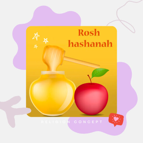 Rosh hashanah religion concept.