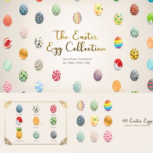 The Easter Egg Collection - main image preview.