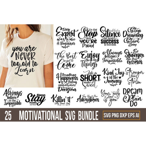 T-shirt Motivational SVG Bundle cover image.