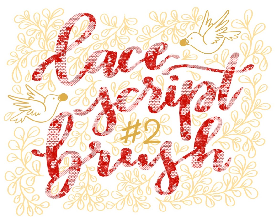 Passionate red font on a gold lettering background.
