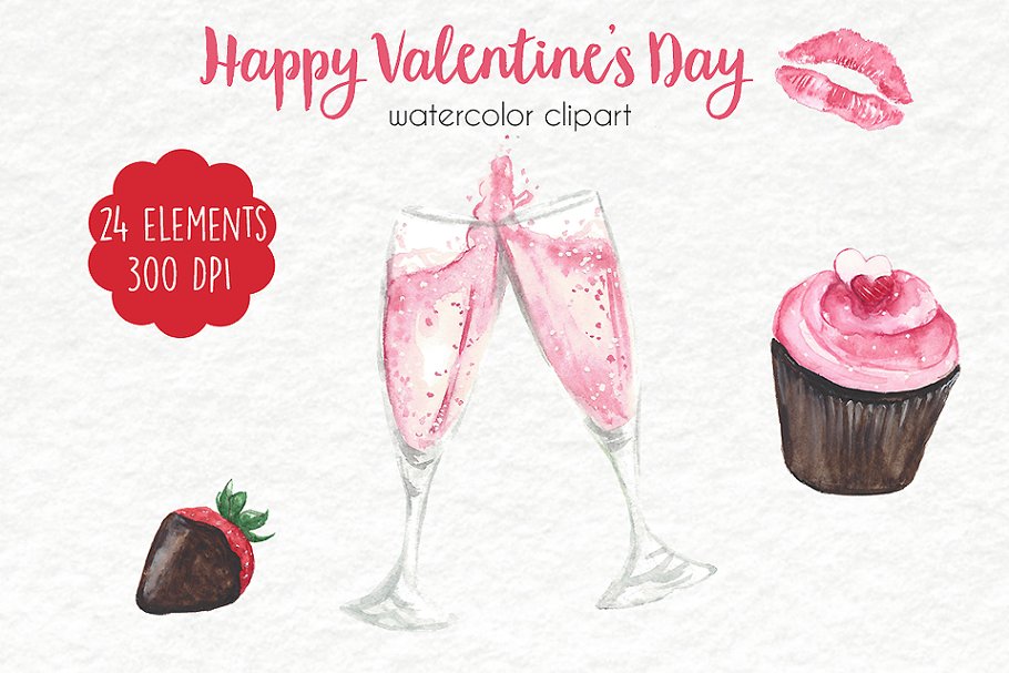 Valentine Watercolor Clip Art created by Maria B. Paints.