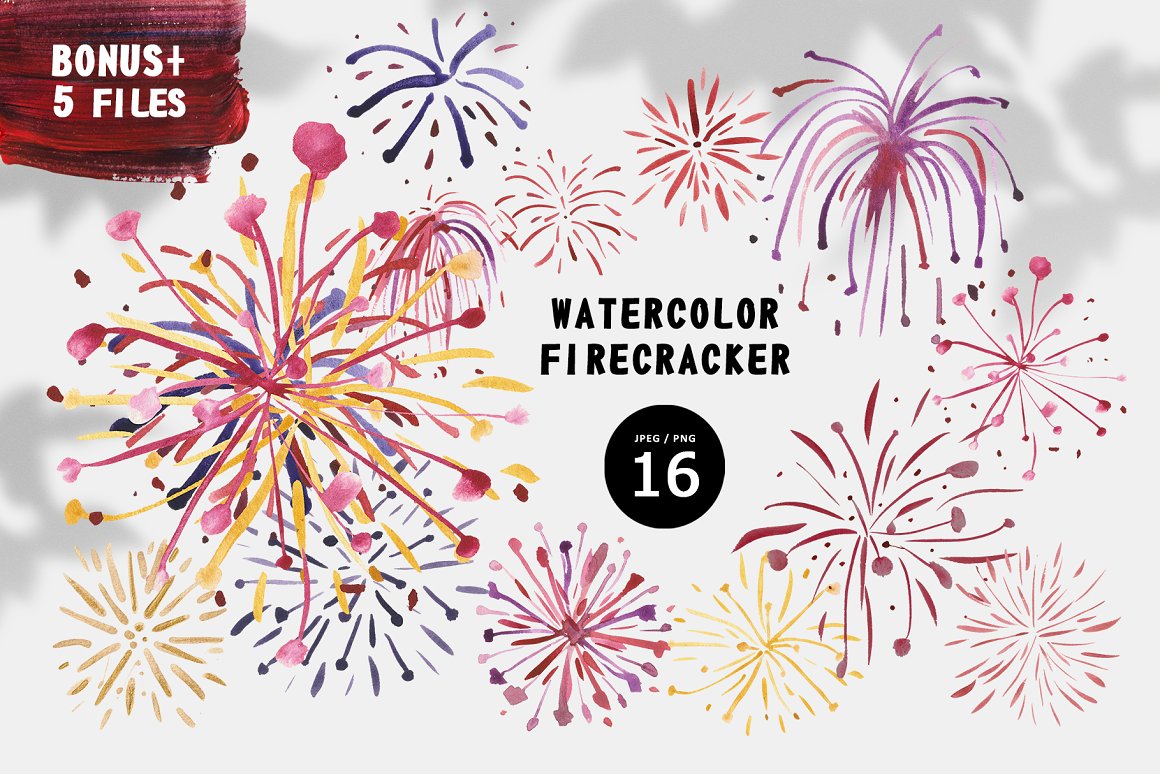 Black lettering "Watercolor Firecracker" and different fireworks on a gray background.